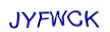 simple_captcha.jpg