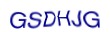 simple_captcha.jpg