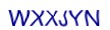 simple_captcha.jpg