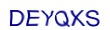 simple_captcha.jpg